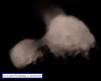 Planet Venus Flug Halley